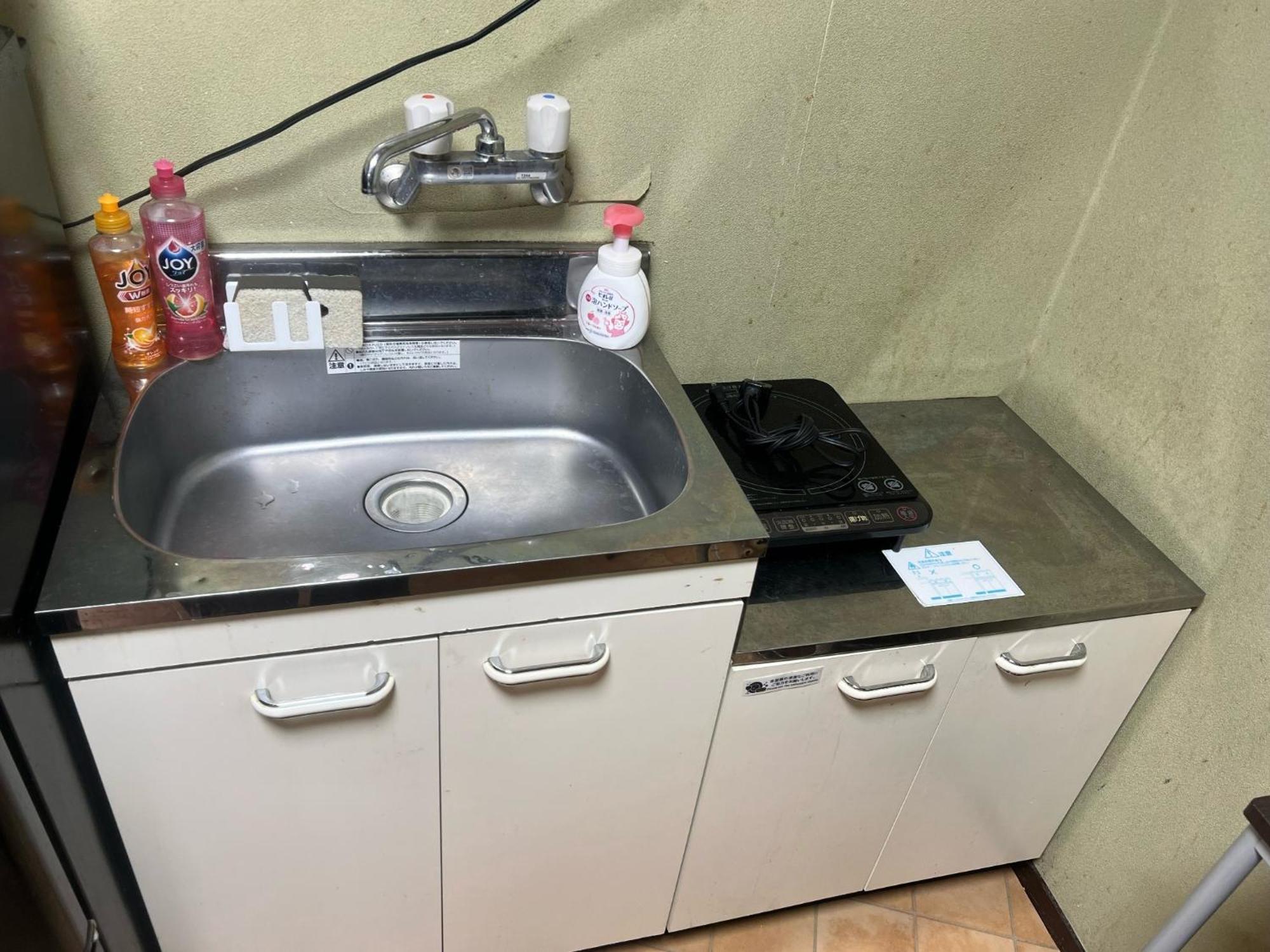 Osaka - House - Vacation Stay 9690 외부 사진