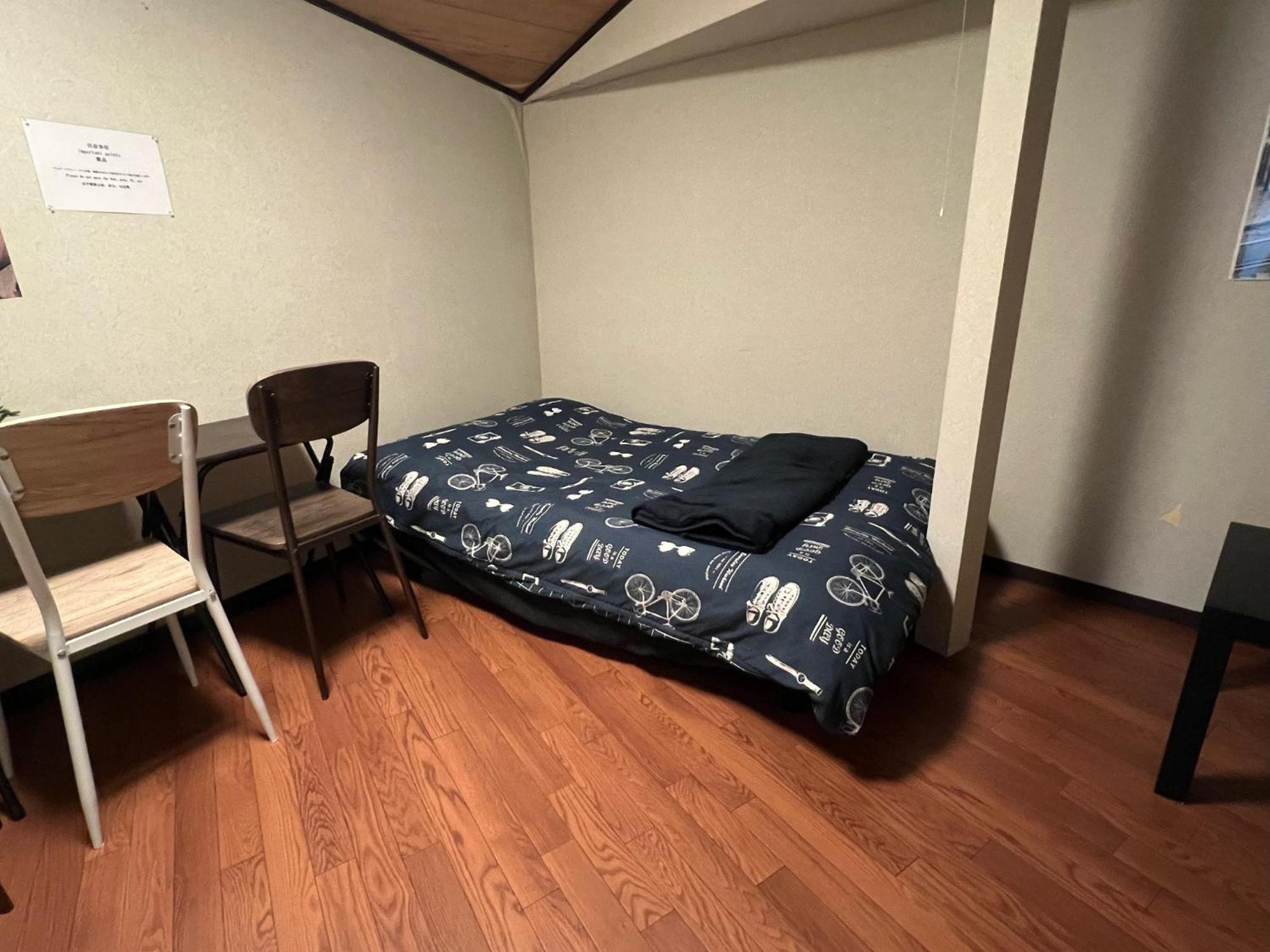 Osaka - House - Vacation Stay 9690 외부 사진
