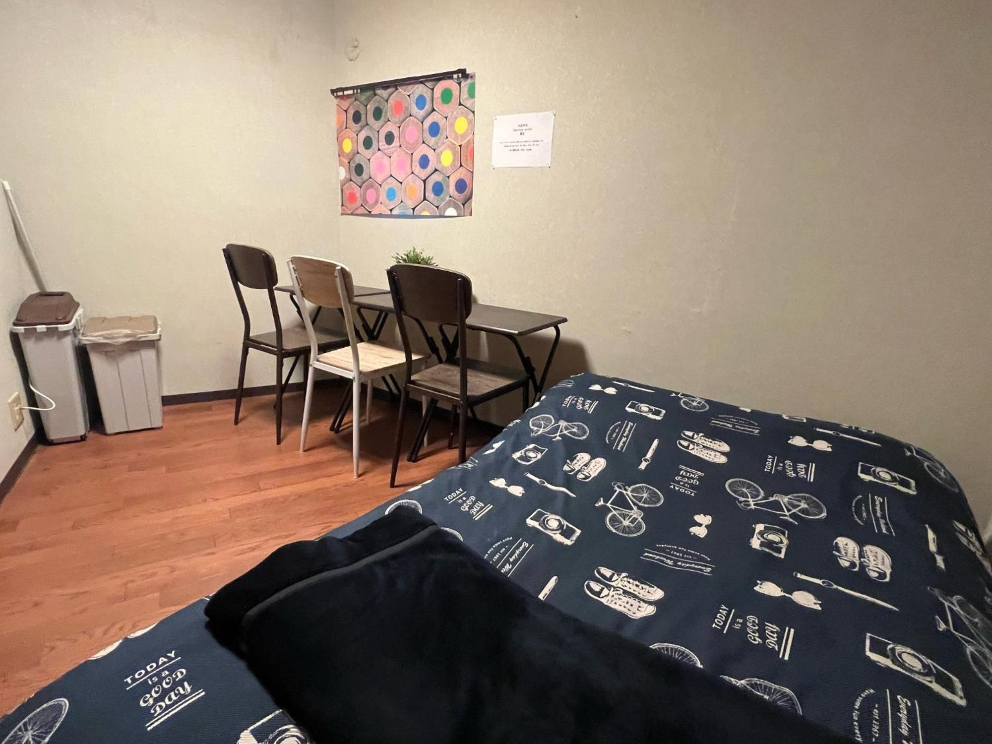 Osaka - House - Vacation Stay 9690 외부 사진